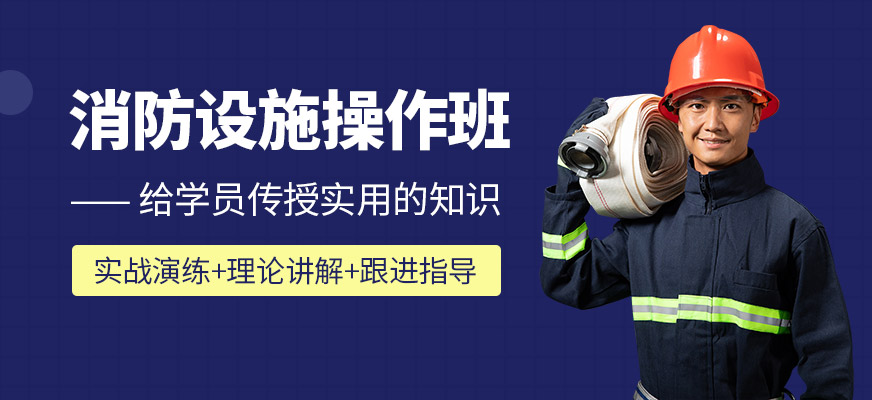vip实操就业班